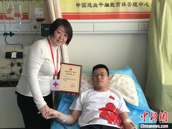 “90后”小伙捐獻(xiàn)造血干細(xì)胞 吉林省捐獻(xiàn)者逾百例