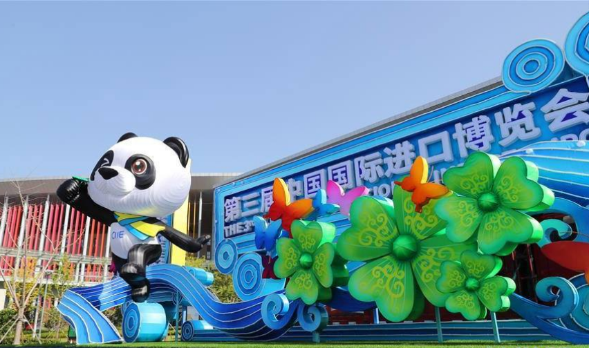 多國(guó)領(lǐng)導(dǎo)人高度評(píng)價(jià)中國(guó)克服疫情挑戰(zhàn)舉辦進(jìn)博會(huì)