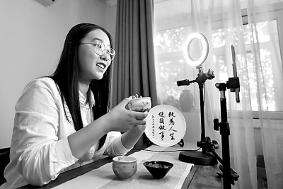 高校社團(tuán)應(yīng)在創(chuàng)新創(chuàng)業(yè)教育中發(fā)揮實(shí)效