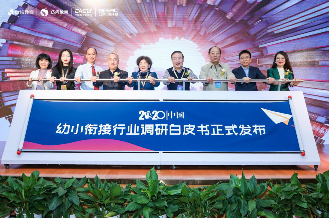 上課不集中、作業(yè)拖延的病根在哪里？這份報(bào)告發(fā)現(xiàn)了問(wèn)題