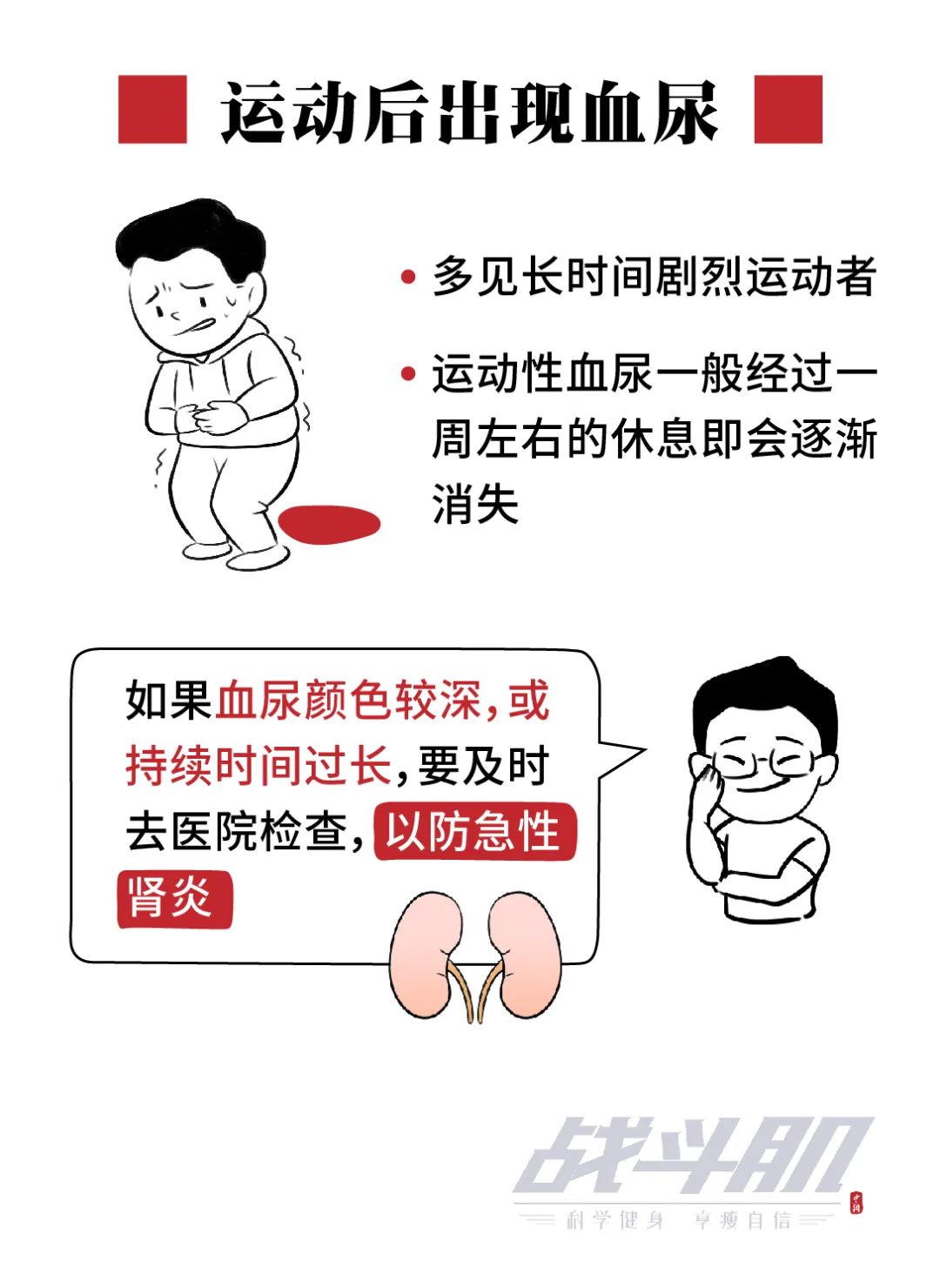 點擊進(jìn)入下一頁