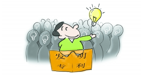教育部答復(fù)人大代表建議：現(xiàn)階段不宜將發(fā)明專利納入高考加分