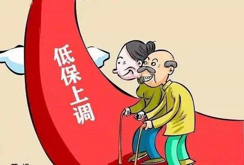 我國(guó)城鄉(xiāng)低保標(biāo)準(zhǔn)同比分別增長(zhǎng)7.7%、11.3%