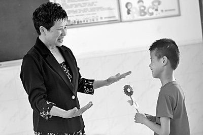 讓殘疾兒童少年入學(xué)難成為過(guò)去式