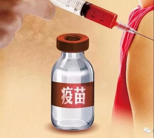 指責(zé)中國(guó)“疫苗外交”，居心險(xiǎn)惡