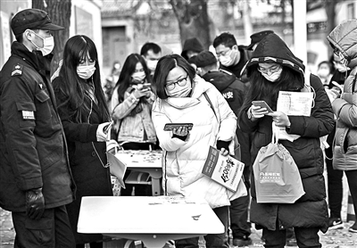 2021年國考注重黨紀法規(guī)考察