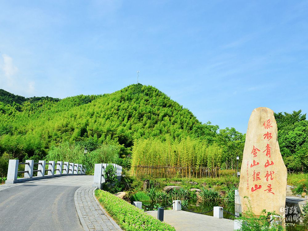 點擊進入下一頁