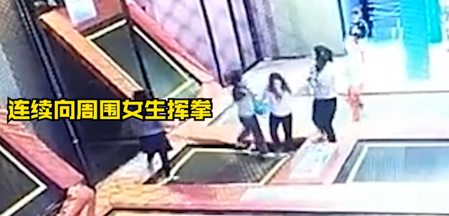男孩打外國(guó)小女孩，家長(zhǎng)不道歉，網(wǎng)友：這孩子以后靠法律拉扯大吧