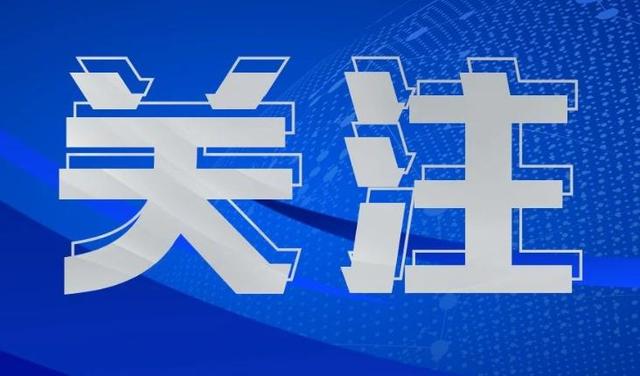 三農(nóng)快評：農(nóng)村不能成為疫情防控的痛點(diǎn)