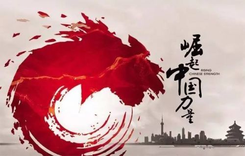 他們用“青年力”撐起了國