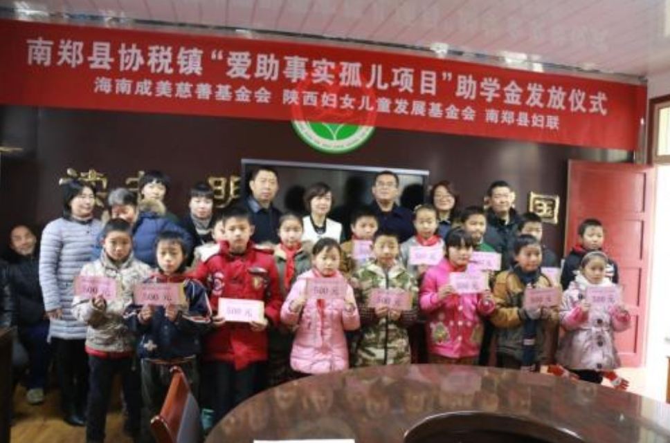 救助事實(shí)孤兒 不止是“發(fā)錢(qián)了事”