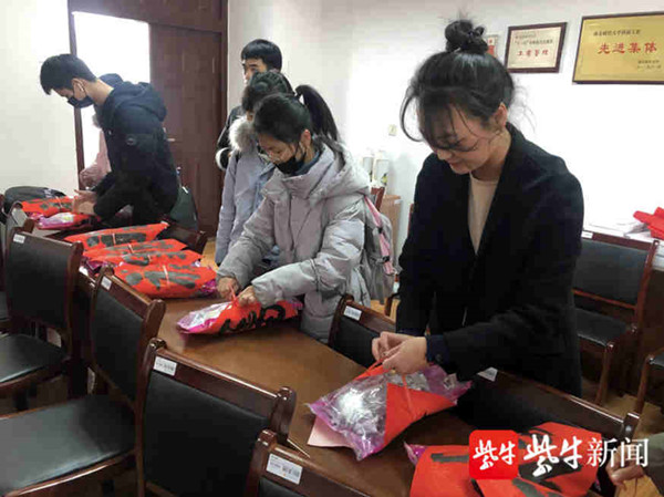 實力寵學(xué)生！高校發(fā)放路費和補(bǔ)助，讓學(xué)生帶上“溫暖包”回鄉(xiāng)
