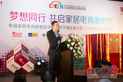 建明中國開啟電商新時代 ，進(jìn)駐豬易商城為數(shù)百萬養(yǎng)殖戶帶來便利