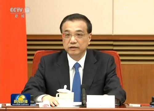 李克強主持召開國務院常務會議 通過《糧食流通管理條例（修訂草案）》等
