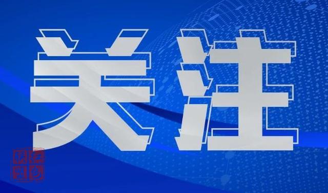 高強(qiáng)度、高壓力、高度緊張 心臟發(fā)病呈年輕化