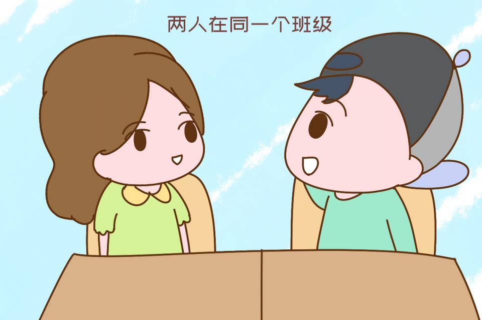 小學(xué)生“早戀”很普遍，電話手表成幫手，網(wǎng)友調(diào)侃：抱歉，小瞧了