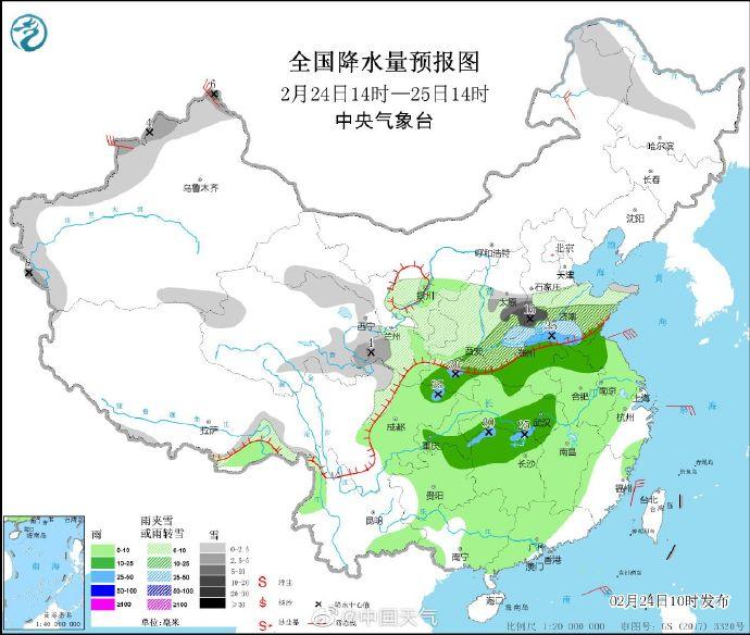 牛年以來(lái)最大規(guī)模雨雪上線！20余省份將受影響 這些地方或破紀(jì)錄