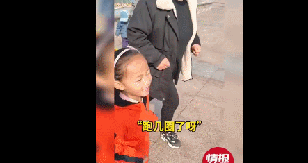 7歲女孩每天跑步6小時！“跑得多，才能救姐姐”