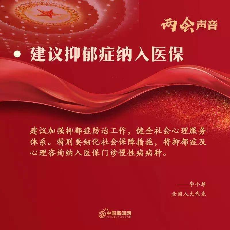 點擊進入下一頁