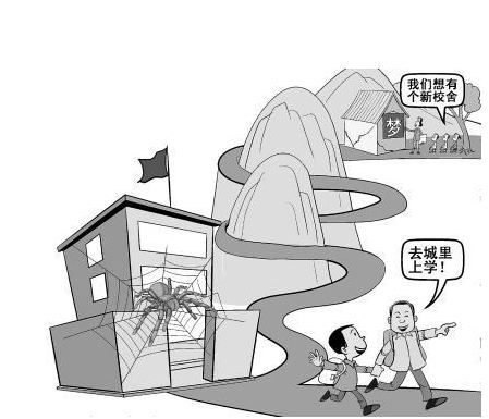 鄉(xiāng)村振興，教育當(dāng)戮力而為