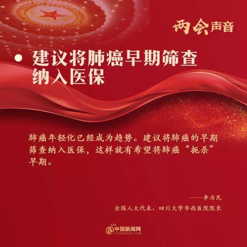 點擊進入下一頁