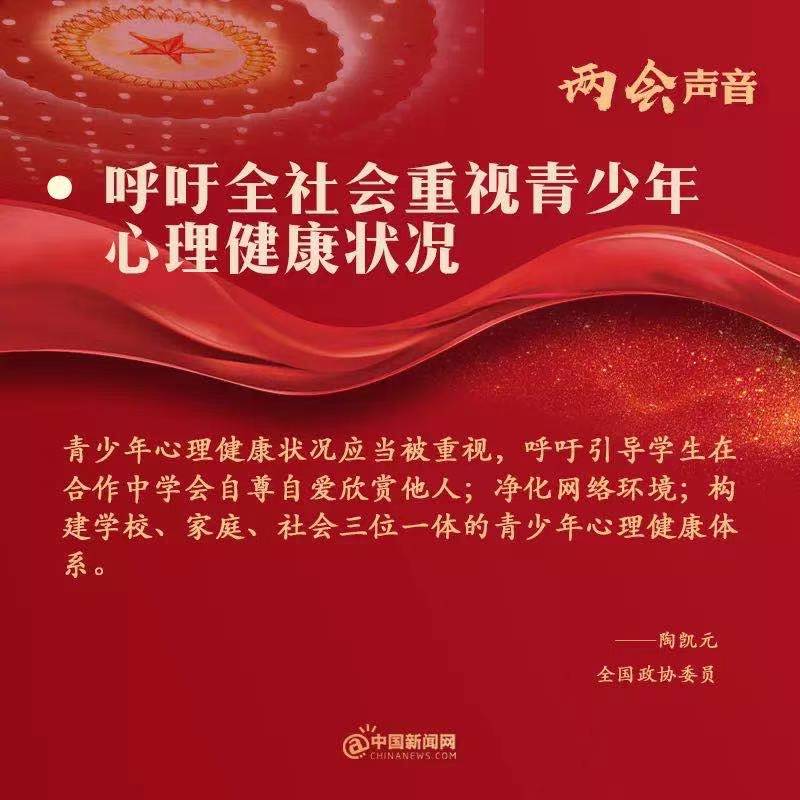 點擊進入下一頁