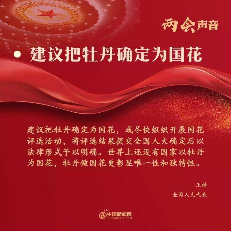 點擊進入下一頁