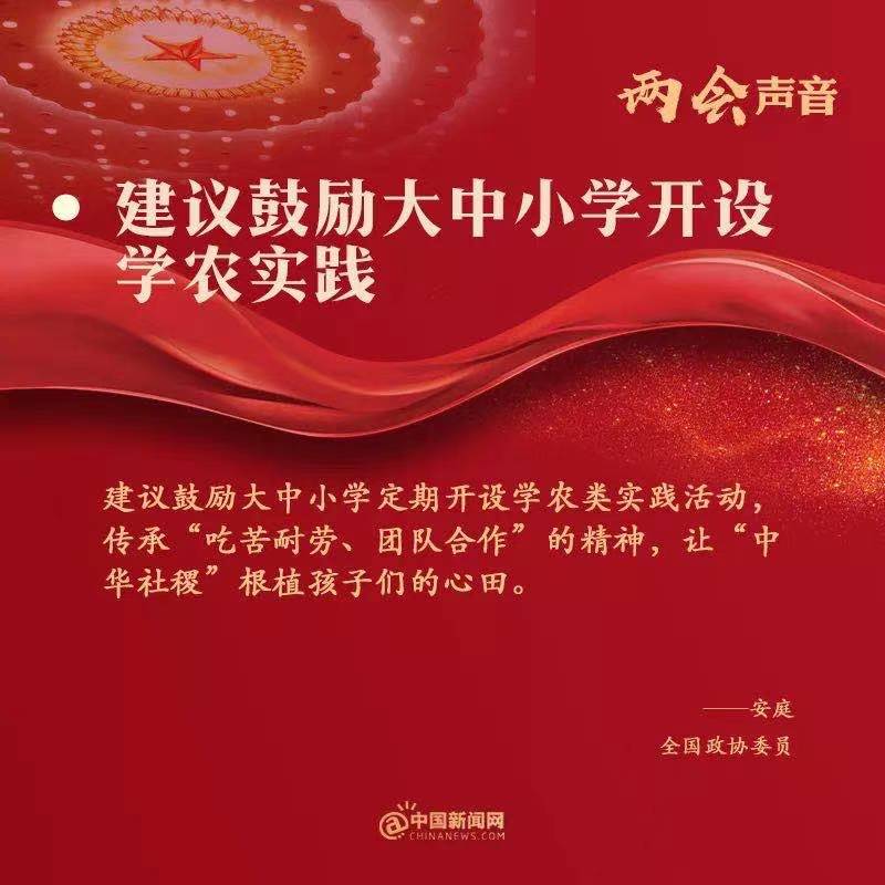 點擊進入下一頁