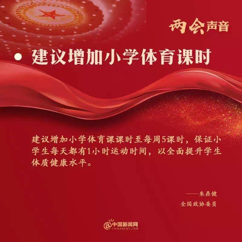 點擊進入下一頁