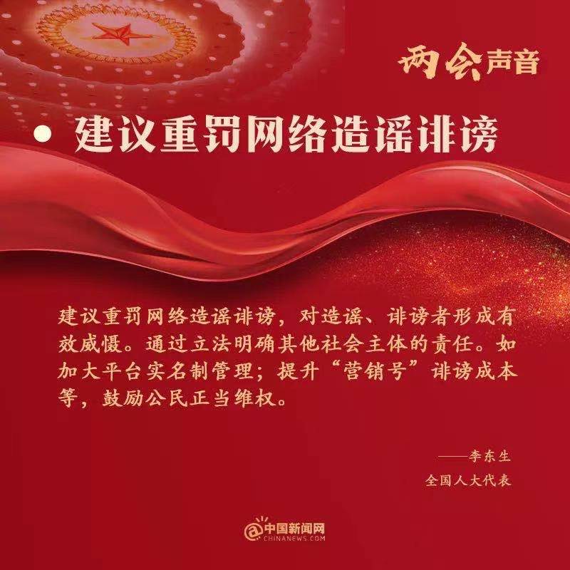 點擊進入下一頁