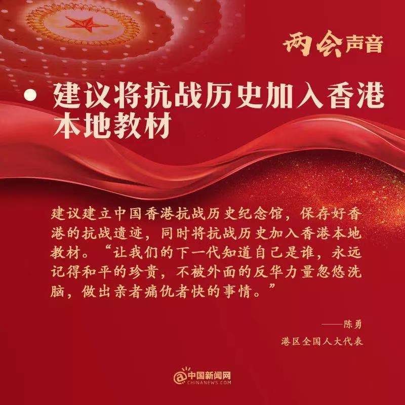 點擊進入下一頁