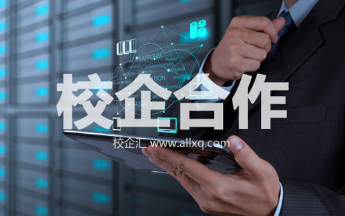 “一頭冷”的校企合作，何時(shí)變“兩頭熱”