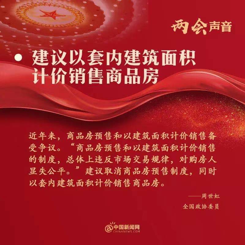 點擊進入下一頁