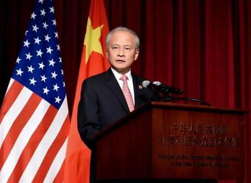 中國駐美大使崔天凱就中美高層戰(zhàn)略對話回答記者提問