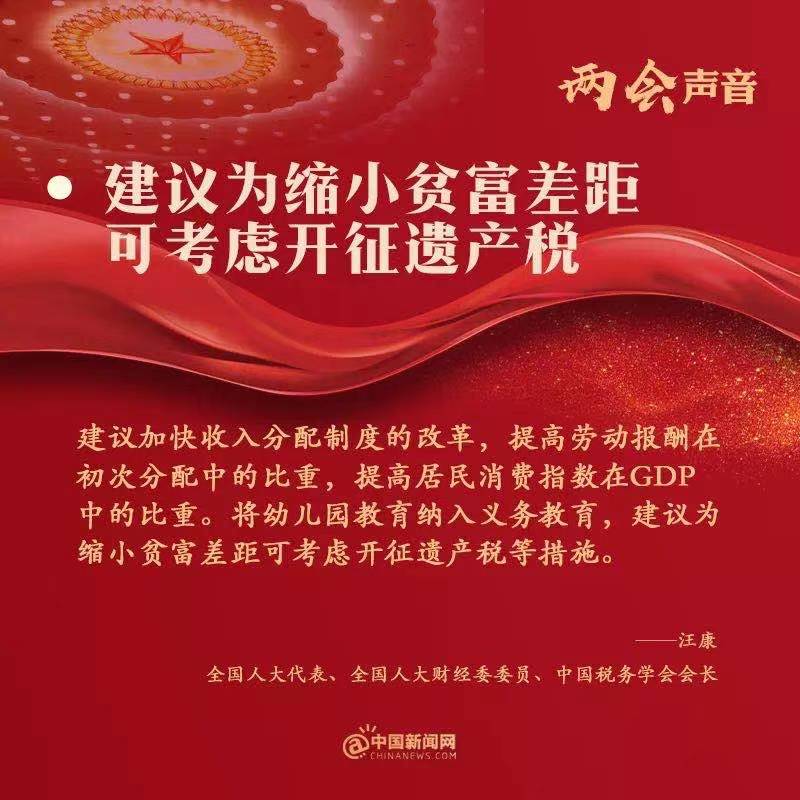 點擊進入下一頁