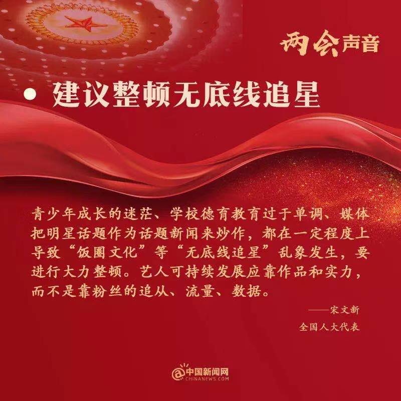 點擊進入下一頁