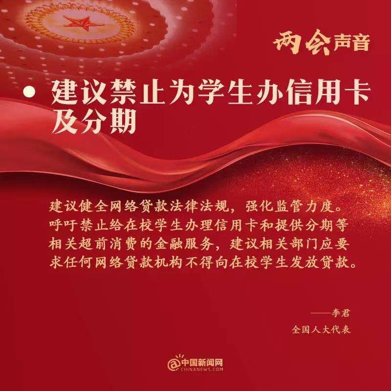 點擊進入下一頁
