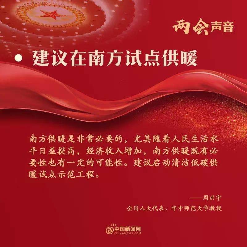 點擊進入下一頁
