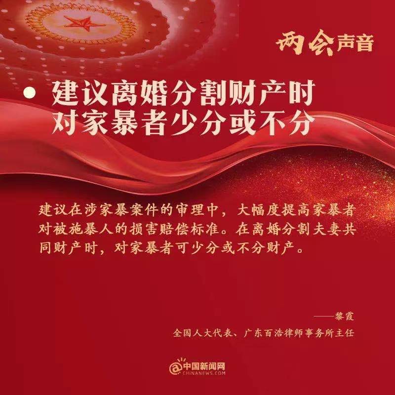 點擊進入下一頁