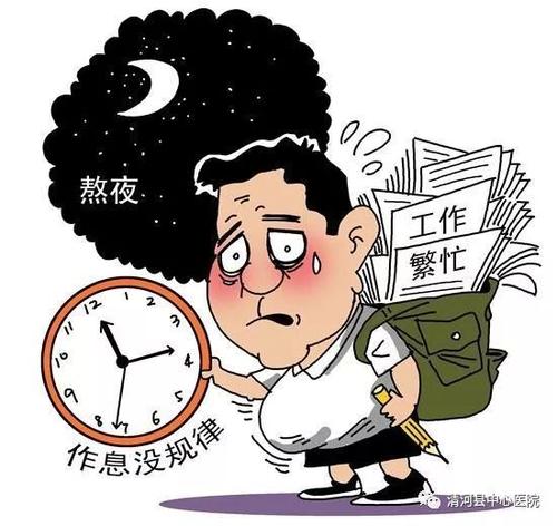 為何心梗會(huì)纏上年輕人？專家：這些要點(diǎn)需注意
