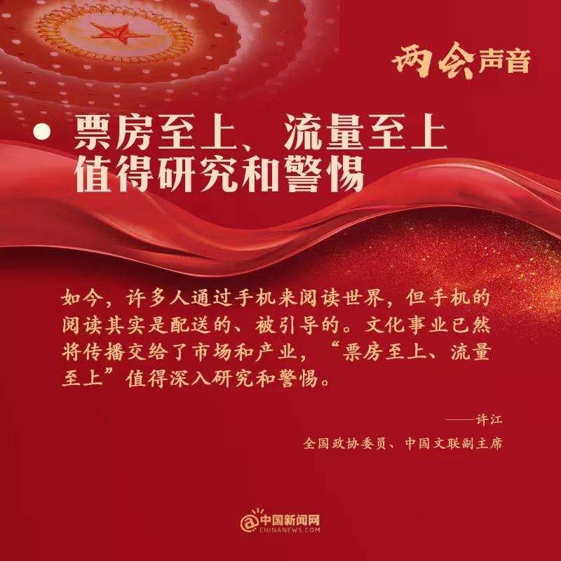 點擊進入下一頁