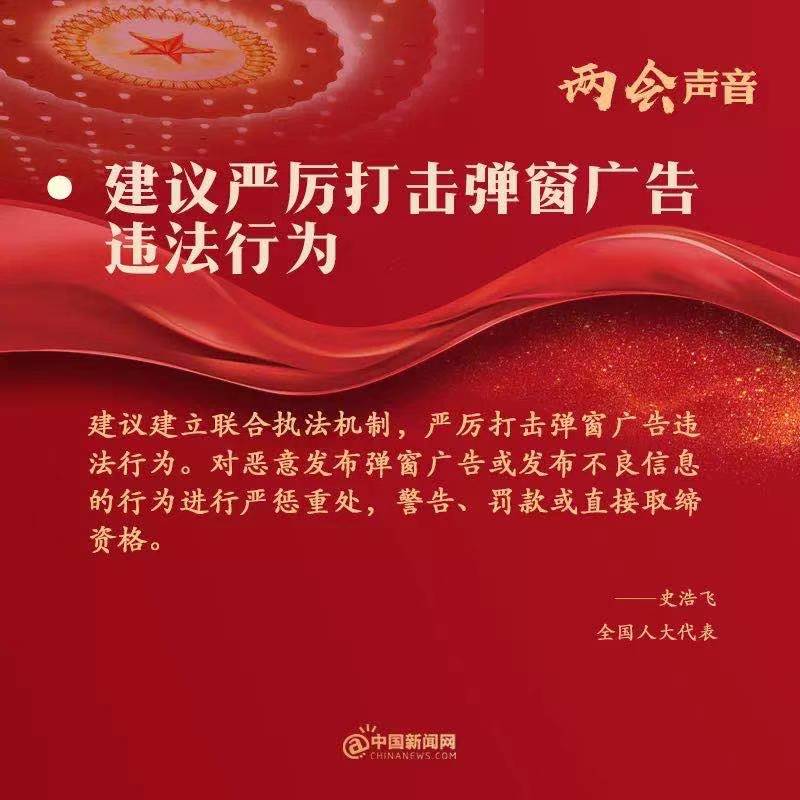 點擊進入下一頁