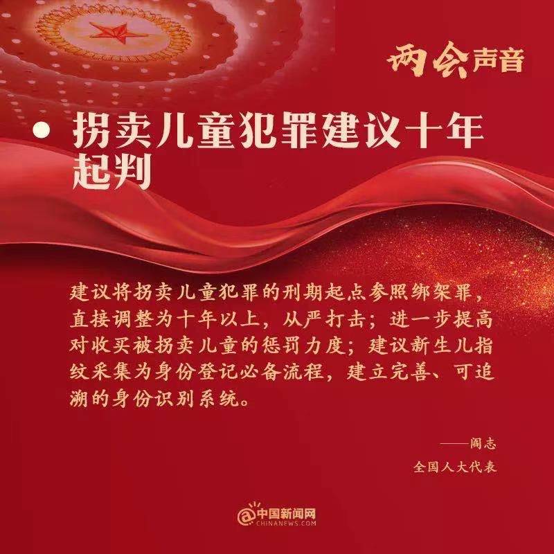 點擊進入下一頁