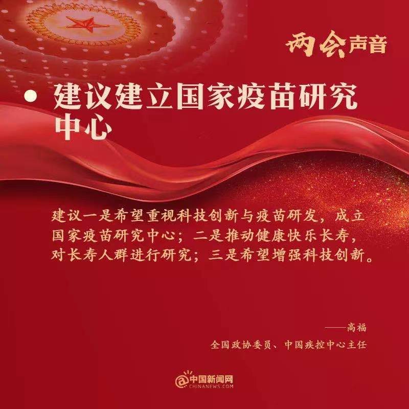 點擊進入下一頁