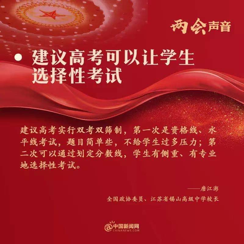 點擊進入下一頁