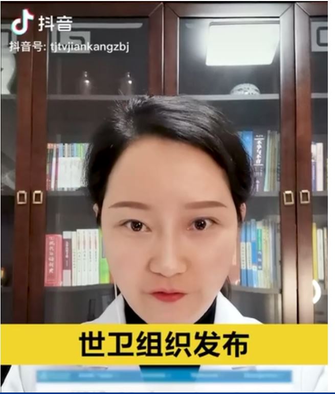 10個傷耳朵的習(xí)慣你中了幾條？
