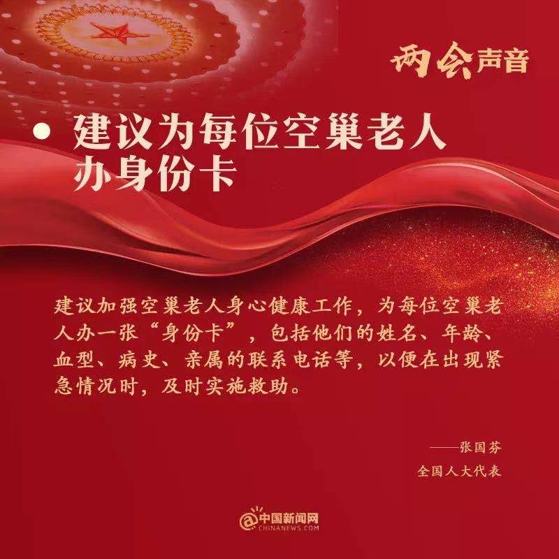 點擊進入下一頁