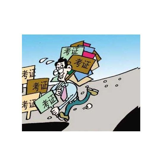 “迷惘”考證，真能獲得職場安全感？
