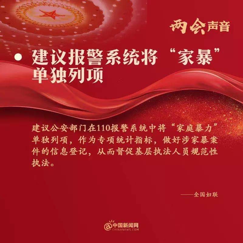點擊進入下一頁
