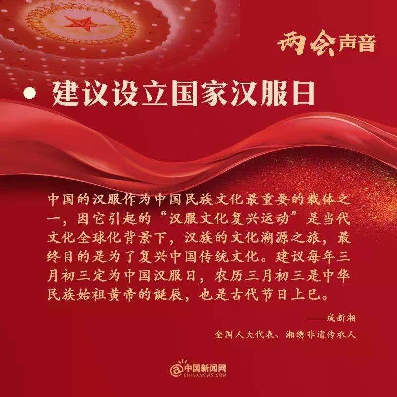 點擊進入下一頁